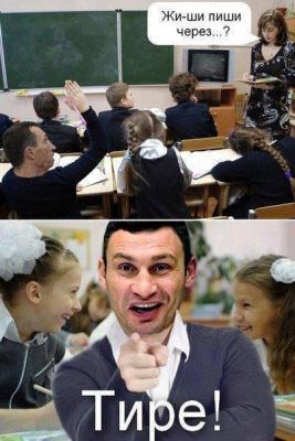 Прикрепленное изображение: 10599370_253645398093090_637322130038213292_n.jpg